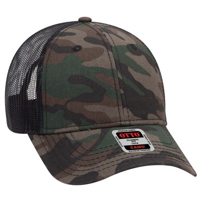 OTTO 6 Panel Low Profile Style Camouflage Cotton Twill Mesh Back Baseball Cap
